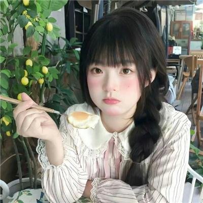 我的失忆男友